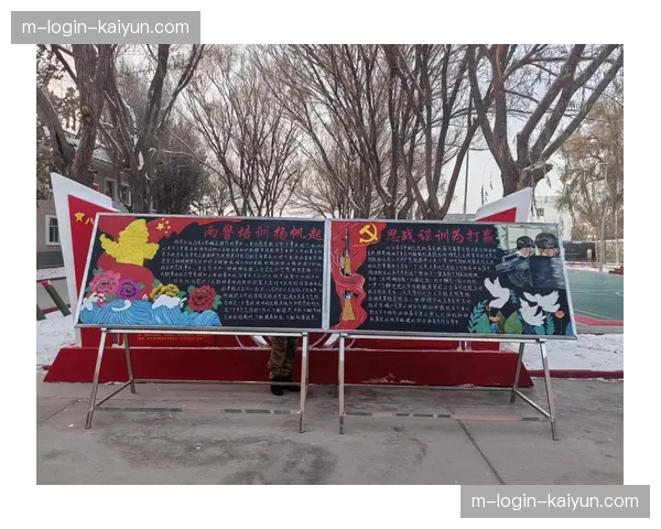 间歇期成各队调整关键期 伤病恢复与战术磨合时间紧迫