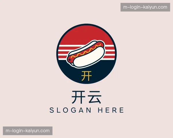 关于开云官方网站